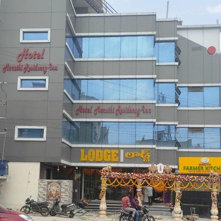 Hotel New Maruthi Inn, Lb Nagar ไฮเดอราบัด ภายนอก รูปภาพ